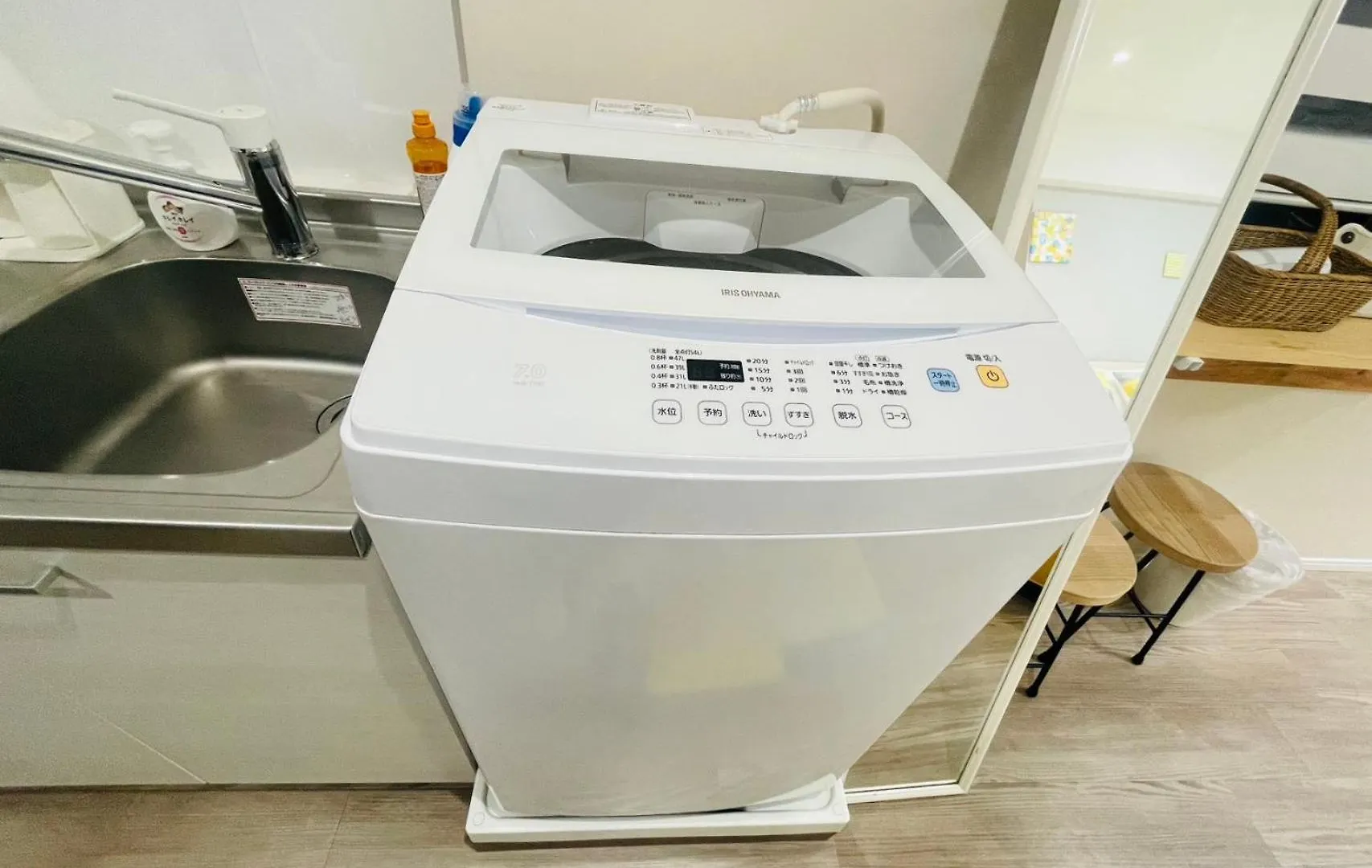 红楼house Apartment Tokyo 0*,  Japan