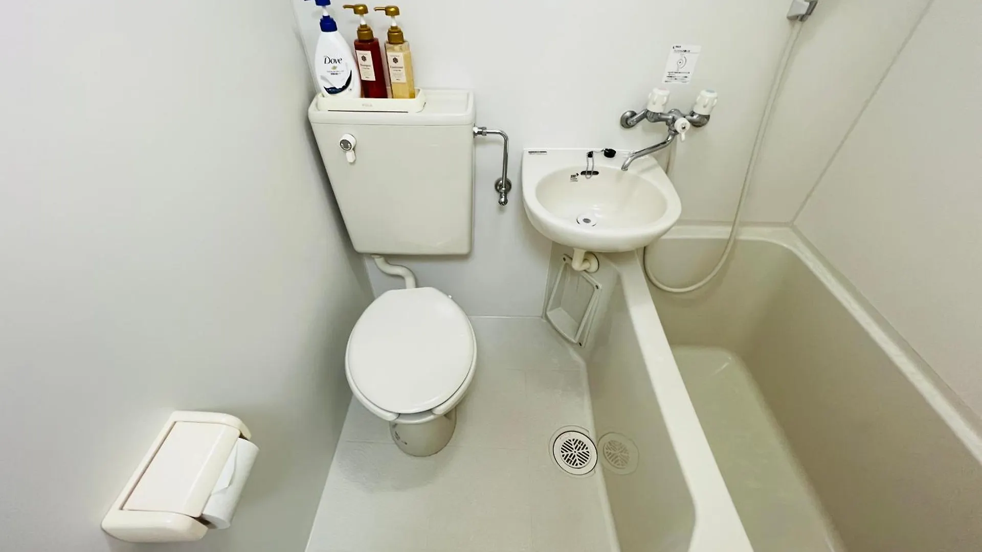 红楼house Apartment Tokyo