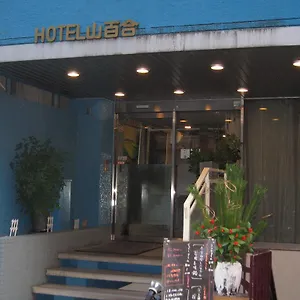 Hotel Yamayuri, Tokio