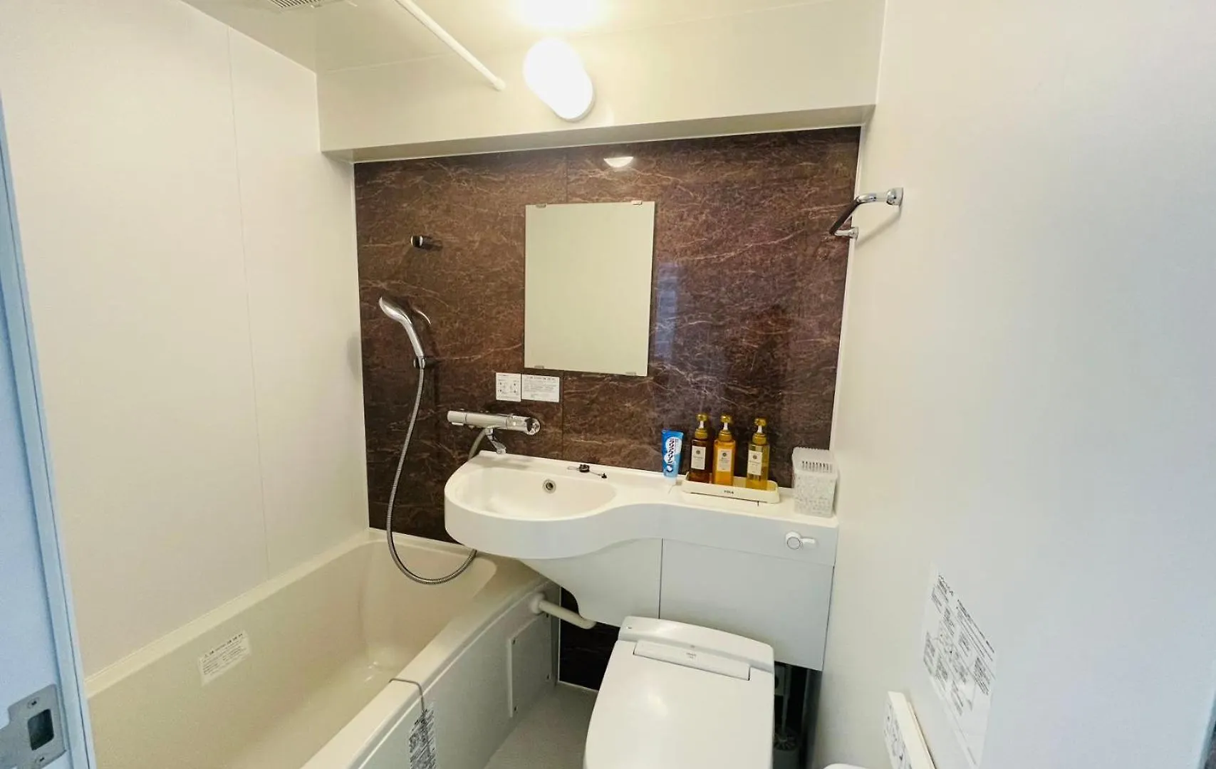 红楼house Apartment Tokyo