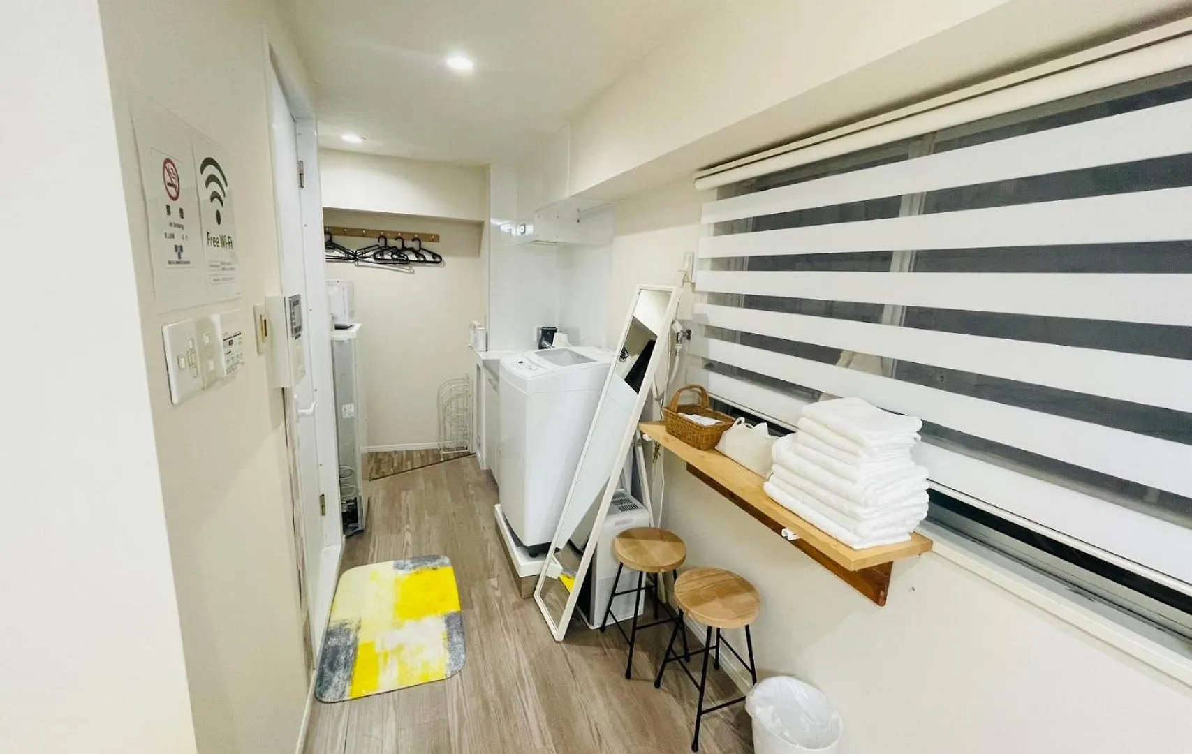 红楼house Apartment Tokyo