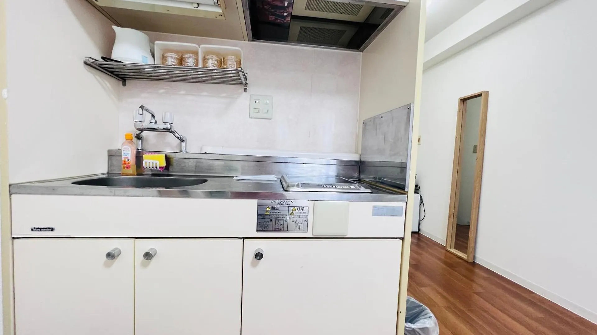 红楼house Apartment Tokyo 0*,
