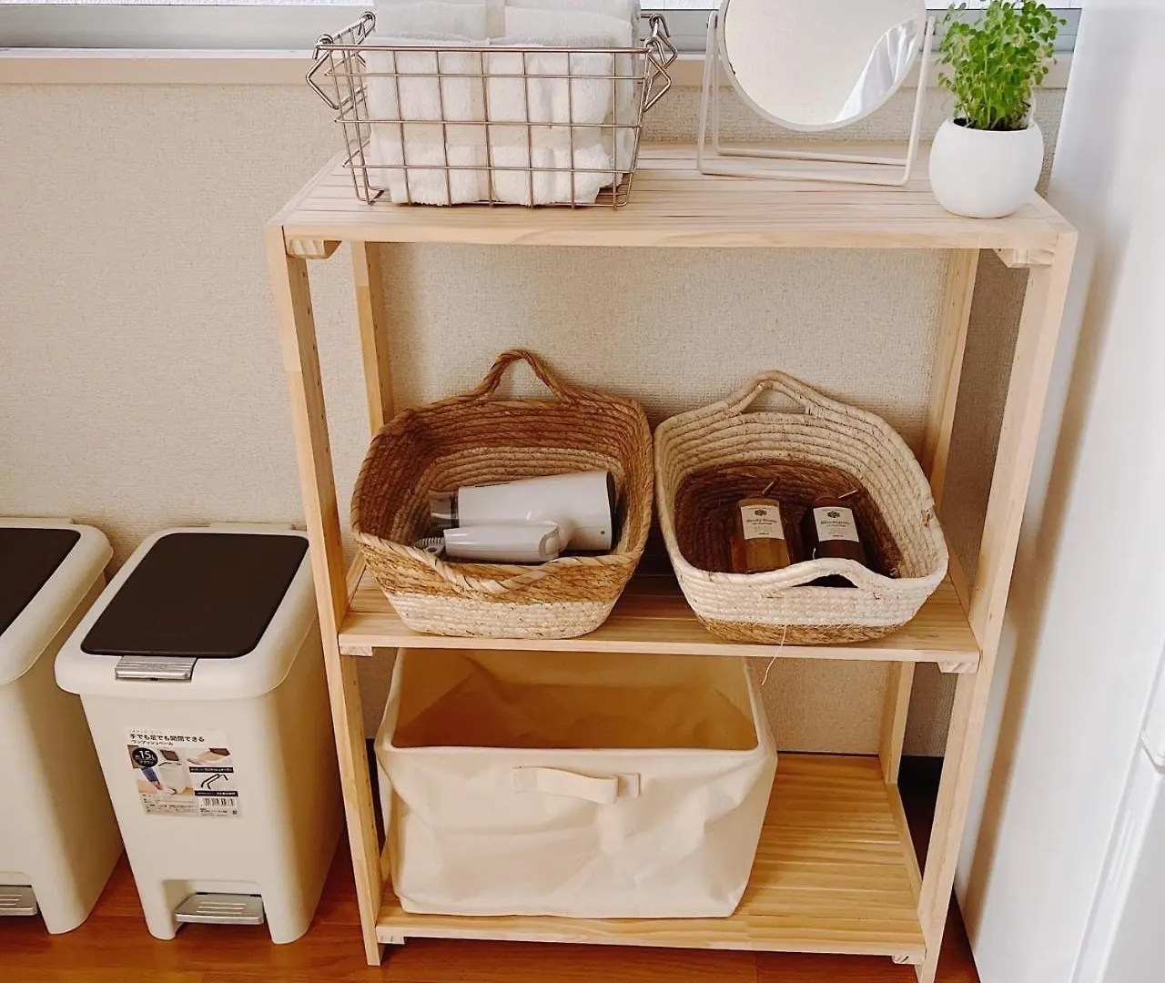 红楼house Apartment Tokyo Japan