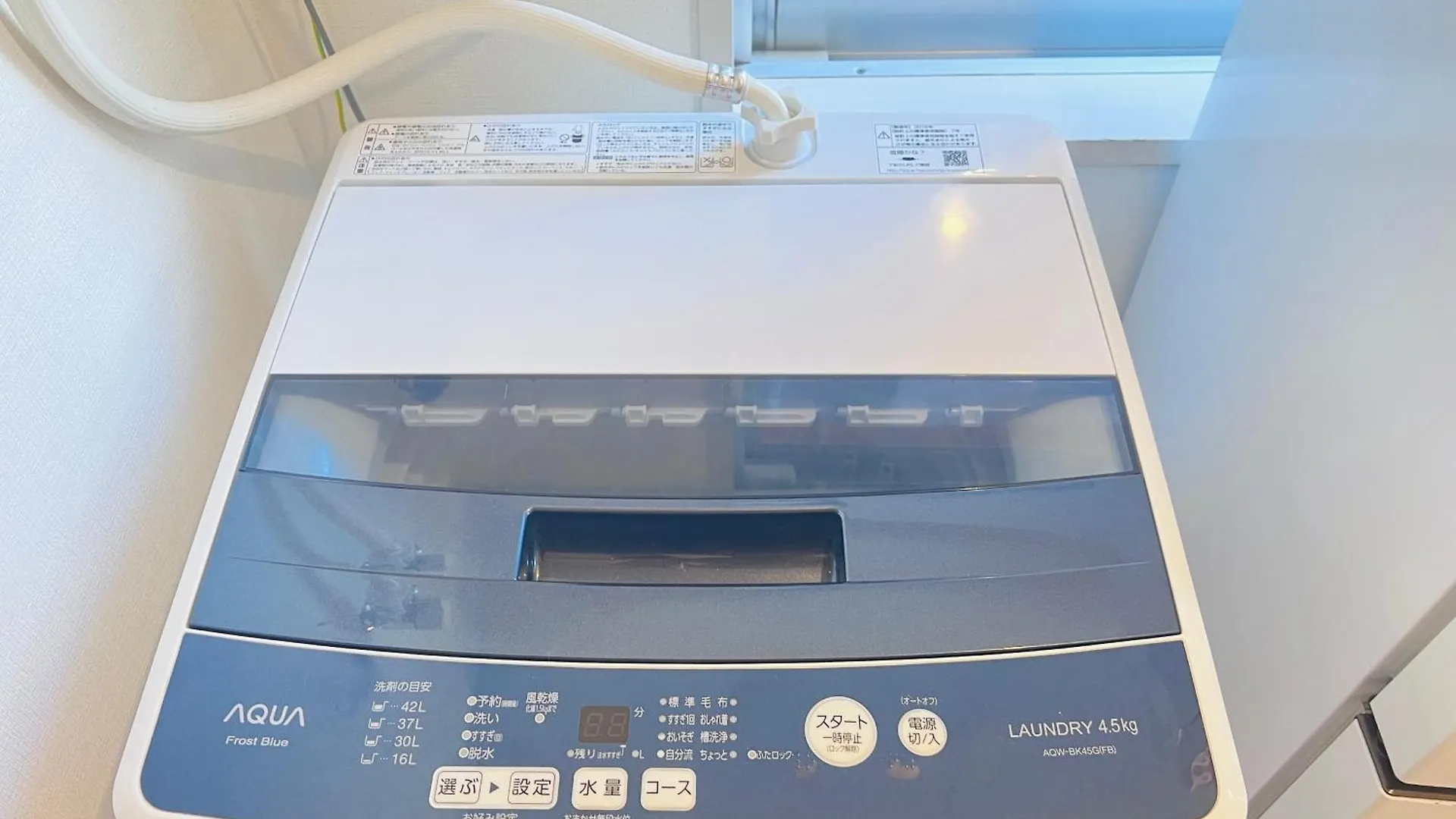 Ferienwohnung 红楼house Präfektur Tokio Apartment
