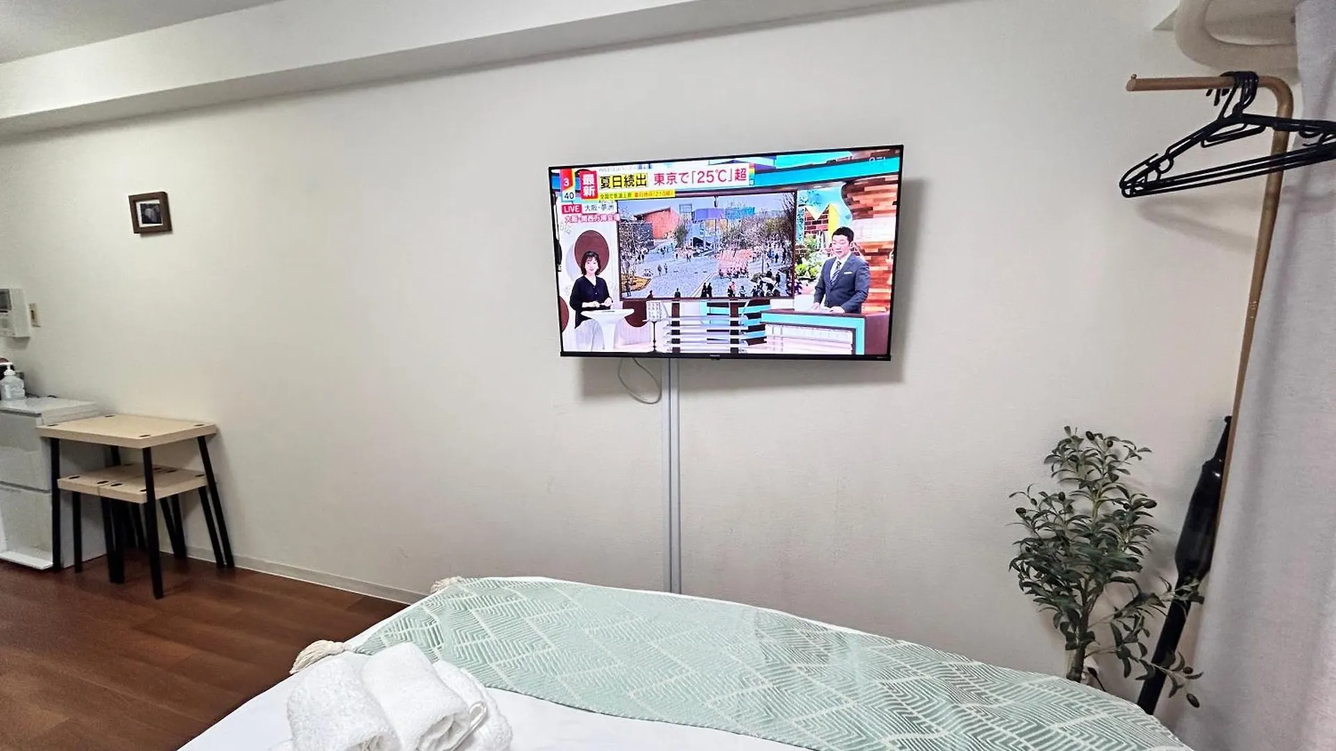 红楼house Apartment Tokyo Japan
